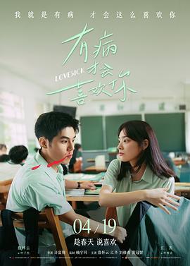 雷霆边界 战争动作电影在线看