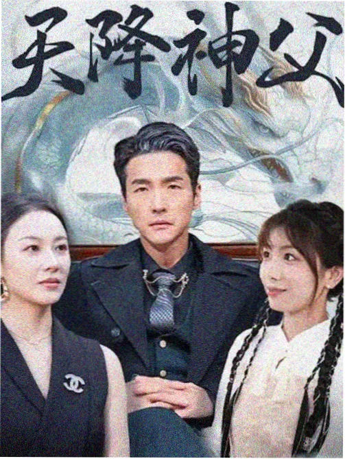 沉默的靶心 特工剧集在线看
