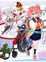 钢七连往事漫改剧选角公布